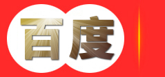 广州市超彩油墨实业有限公司